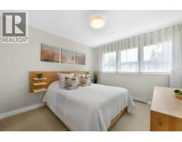 207 1738 55a Street, Delta, BC V4M0A9 Photo 18