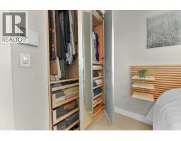 207 1738 55a Street, Delta, BC V4M0A9 Photo 21