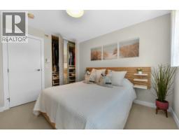 207 1738 55a Street, Delta, BC V4M0A9 Photo 20