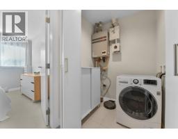 207 1738 55a Street, Delta, BC V4M0A9 Photo 22