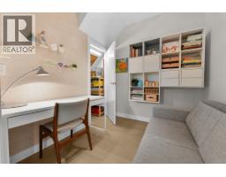207 1738 55a Street, Delta, BC V4M0A9 Photo 23