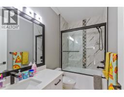 101 954 Edgar Avenue, Coquitlam, BC V3K2J9 Photo 16