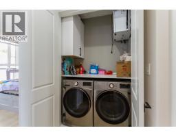 101 954 Edgar Avenue, Coquitlam, BC V3K2J9 Photo 18