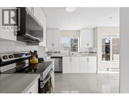 20 2488 Pitt River Road, Port Coquitlam, BC V3C1R9 Photo 15