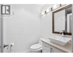 20 2488 Pitt River Road, Port Coquitlam, BC V3C1R9 Photo 19