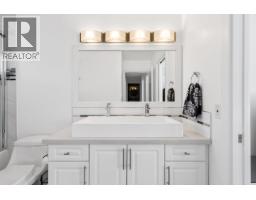 20 2488 Pitt River Road, Port Coquitlam, BC V3C1R9 Photo 25