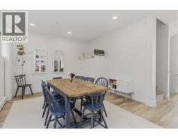 6 1024 Glacier View Drive, Squamish, BC V8B0G1 Photo 14