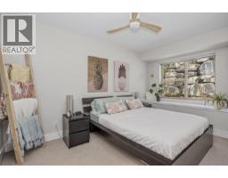 6 1024 Glacier View Drive, Squamish, BC V8B0G1 Photo 17