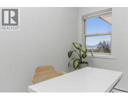 6 1024 Glacier View Drive, Squamish, BC V8B0G1 Photo 23