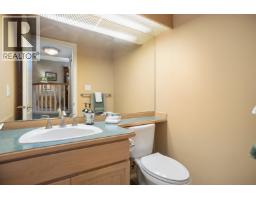 7561 Manitoba Street, Vancouver, BC V5X4S9 Photo 16