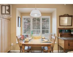 7561 Manitoba Street, Vancouver, BC V5X4S9 Photo 17