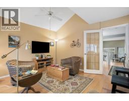 7561 Manitoba Street, Vancouver, BC V5X4S9 Photo 19