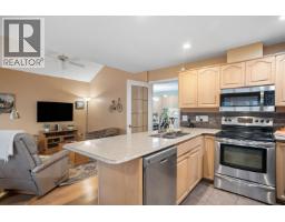 7561 Manitoba Street, Vancouver, BC V5X4S9 Photo 25