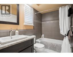 7561 Manitoba Street, Vancouver, BC V5X4S9 Photo 33