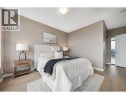 2203 15 E Royal Avenue, New Westminster, BC V3L0A9 Photo 18