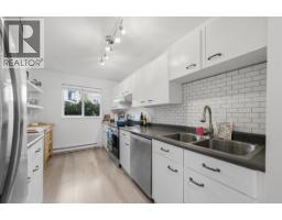 104 2339 Shaughnessy Street, Port Coquitlam, BC V3C3E2 Photo 10