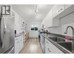 104 2339 Shaughnessy Street, Port Coquitlam, BC V3C3E2 Photo 11