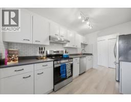 104 2339 Shaughnessy Street, Port Coquitlam, BC V3C3E2 Photo 13