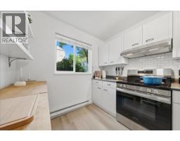 104 2339 Shaughnessy Street, Port Coquitlam, BC V3C3E2 Photo 14