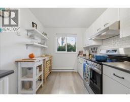 104 2339 Shaughnessy Street, Port Coquitlam, BC V3C3E2 Photo 15