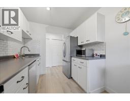 104 2339 Shaughnessy Street, Port Coquitlam, BC V3C3E2 Photo 16
