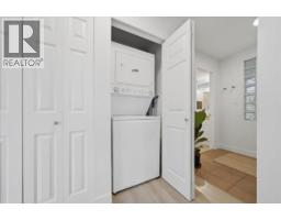 104 2339 Shaughnessy Street, Port Coquitlam, BC V3C3E2 Photo 17