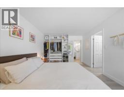 104 2339 Shaughnessy Street, Port Coquitlam, BC V3C3E2 Photo 19