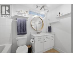 104 2339 Shaughnessy Street, Port Coquitlam, BC V3C3E2 Photo 20