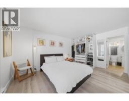 104 2339 Shaughnessy Street, Port Coquitlam, BC V3C3E2 Photo 21