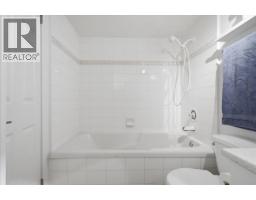104 2339 Shaughnessy Street, Port Coquitlam, BC V3C3E2 Photo 22