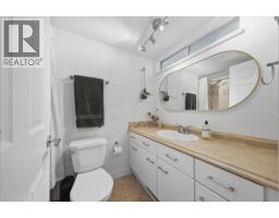 104 2339 Shaughnessy Street, Port Coquitlam, BC V3C3E2 Photo 30