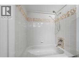 104 2339 Shaughnessy Street, Port Coquitlam, BC V3C3E2 Photo 31