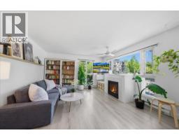 104 2339 Shaughnessy Street, Port Coquitlam, BC V3C3E2 Photo 6