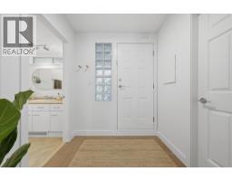 104 2339 Shaughnessy Street, Port Coquitlam, BC V3C3E2 Photo 8