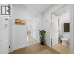 104 2339 Shaughnessy Street, Port Coquitlam, BC V3C3E2 Photo 9