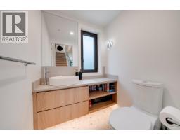 6292 Oak Street, Vancouver, BC V6M2W4 Photo 10