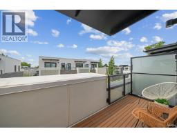 6292 Oak Street, Vancouver, BC V6M2W4 Photo 12