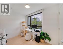 6292 Oak Street, Vancouver, BC V6M2W4 Photo 15