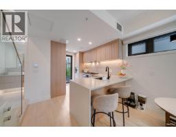 6292 Oak Street, Vancouver, BC V6M2W4 Photo 18