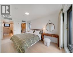 6292 Oak Street, Vancouver, BC V6M2W4 Photo 23
