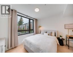 6292 Oak Street, Vancouver, BC V6M2W4 Photo 6