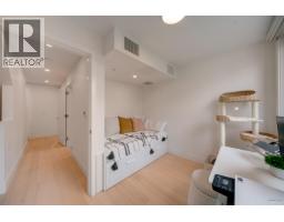 6292 Oak Street, Vancouver, BC V6M2W4 Photo 7