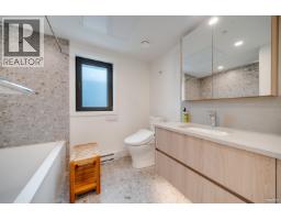 6292 Oak Street, Vancouver, BC V6M2W4 Photo 9