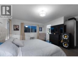 12460 Jensen Drive, Richmond, BC V6V2R7 Photo 31