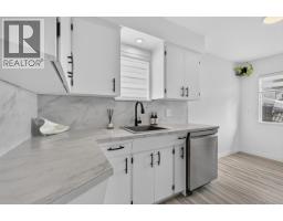 2141 Fraser Avenue, Port Coquitlam, BC V3B1N7 Photo 10
