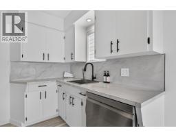 2141 Fraser Avenue, Port Coquitlam, BC V3B1N7 Photo 11