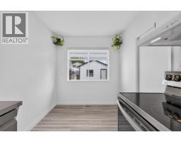 2141 Fraser Avenue, Port Coquitlam, BC V3B1N7 Photo 13
