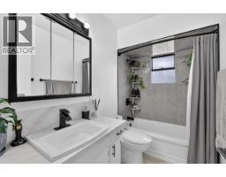 2141 Fraser Avenue, Port Coquitlam, BC V3B1N7 Photo 15