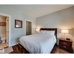 #802 10152 104 St Nw, Edmonton, AB T5J0B6 Photo 17