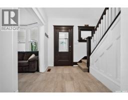 4pc Bathroom - 1169 1st Avenue Nw, Moose Jaw, SK S6H3N4 Photo 8